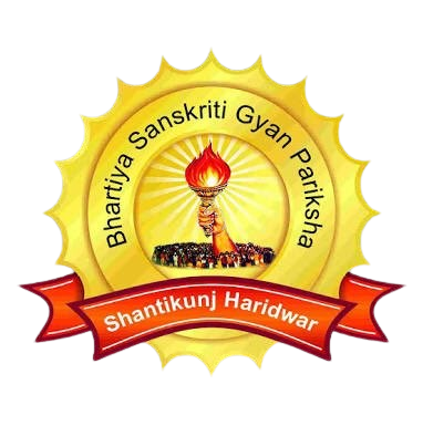 Logo BSGP